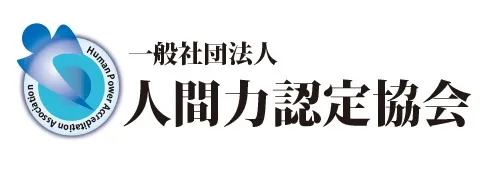 【お詫び】スタッフ少ないためお待ち時間が長くなります