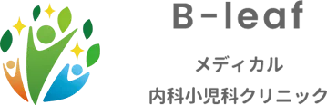 内科クリニック選びで茨城県つくば市の利便性とデジタル対応を徹底比較